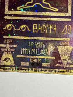 Pokemon Ancient Mew 2000 Movie Promo | Heavily Played P2 - Image 3