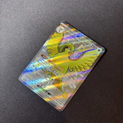 Pokemon Pidgeot EX 221/091 Ultra Rare Paldean Fates - Image 2