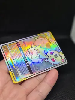 Pokemon Togepi Cleffa & Igglybuff Tag Team 143/236 - Image 2