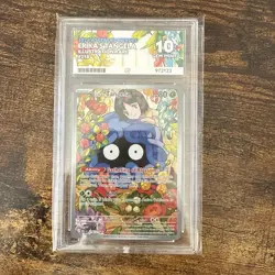 Pokemon TCG Erika's Tangela Ascended Heroes 218/217 Ace 10 🔥🔥🔥 - Image 1