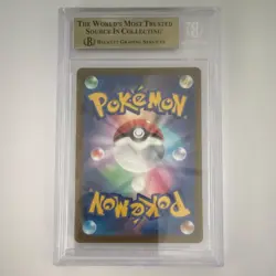 Pokemon Toxtricity 181/172 Vstar Universe Art Rare Holo Beckett 9.5 Japanese - Image 2