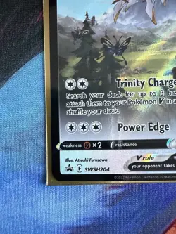 Arceus V SWSH204 Near Mint - Sword Shield Black Star Promo - Pokemon TCG - Image 5