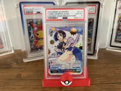 Weiss Schwarz English Miss Kobayashi's Dragon Maid Elma KMD/W96-079 MDR PSA 10 - Image 1
