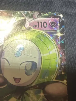 Meloetta EX - RC11/RC25 - Pokemon Legendary Treasures Radiant Collection Card NM - Image 4