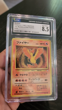 MOLTRES - HOLO - CGC NM 8.5 - 1997 POKEMON JAPANESE FOSSIL - No. 146 - Image 2