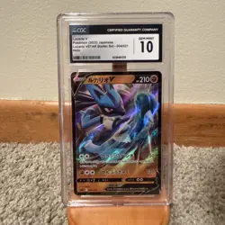 Lucario V Mint 004/021 SLL Starter Set VSTAR - Pokemon Card JPN CGC Gem Mint 10 - Image 1