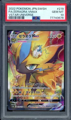 2022 PSA 10 Graded Pokemon Zeraora VMAX SAR 219/172 VSTAR Universe s12a Japanese - Image 1