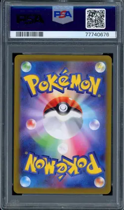 2022 PSA 10 Graded Pokemon Zeraora VMAX SAR 219/172 VSTAR Universe s12a Japanese - Image 2