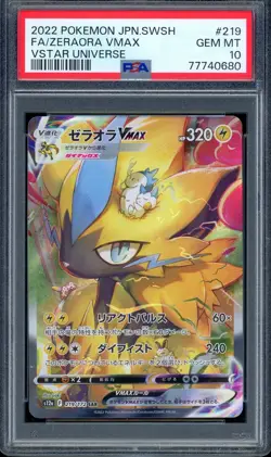2022 PSA 10 Graded Pokemon Zeraora VMAX SAR 219/172 VSTAR Universe s12a Japanese - Image 1