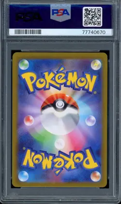 2022 PSA 10 Graded Pokemon Zeraora VMAX SAR 219/172 VSTAR Universe s12a Japanese - Image 2