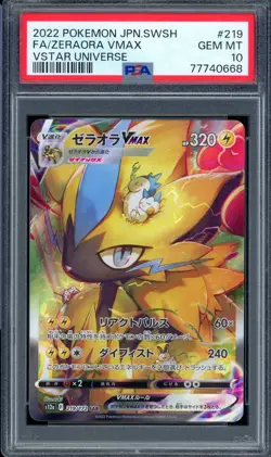 2022 PSA 10 Graded Pokemon Zeraora VMAX SAR 219/172 VSTAR Universe s12a Japanese - Image 1