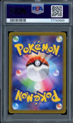 2022 PSA 10 Graded Pokemon Zeraora VMAX SAR 219/172 VSTAR Universe s12a Japanese - Image 2