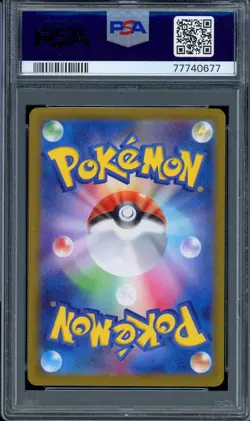 2022 PSA 10 Graded Pokemon Zeraora VMAX SAR 219/172 VSTAR Universe s12a Japanese - Image 2