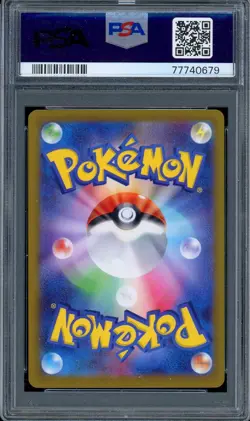 2022 PSA 10 Graded Pokemon Zeraora VMAX SAR 219/172 VSTAR Universe s12a Japanese - Image 2