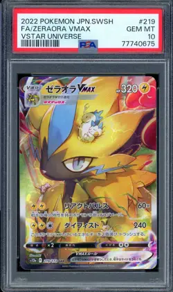 2022 PSA 10 Graded Pokemon Zeraora VMAX SAR 219/172 VSTAR Universe s12a Japanese - Image 1