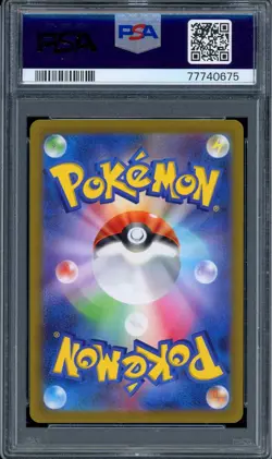 2022 PSA 10 Graded Pokemon Zeraora VMAX SAR 219/172 VSTAR Universe s12a Japanese - Image 2