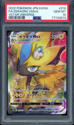 2022 PSA 10 Graded Pokemon Zeraora VMAX SAR 219/172 VSTAR Universe s12a Japanese - Image 1