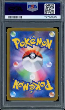 2022 PSA 10 Graded Pokemon Zeraora VMAX SAR 219/172 VSTAR Universe s12a Japanese - Image 2