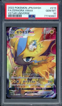 2022 PSA 10 Graded Pokemon Zeraora VMAX SAR 219/172 VSTAR Universe s12a Japanese - Image 1