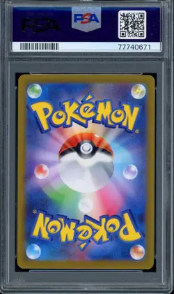 2022 PSA 10 Graded Pokemon Zeraora VMAX SAR 219/172 VSTAR Universe s12a Japanese - Image 2