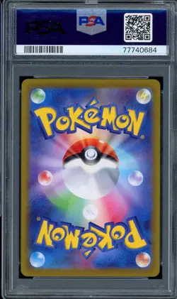 2022 PSA 10 Graded Pokemon Zeraora VMAX SAR 219/172 VSTAR Universe s12a Japanese - Image 2
