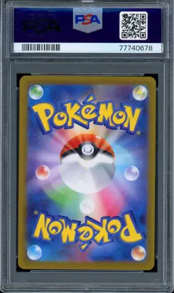 2022 PSA 10 Graded Pokemon Zeraora VMAX SAR 219/172 VSTAR Universe s12a Japanese - Image 2