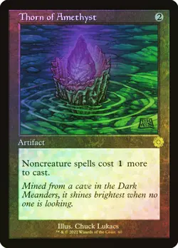 MTG FOIL Thorn of Amethyst 060 Retro Frame - The Brothers' War Retro Artifacts - Image 1