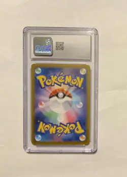2025 Pokemon Japanese Arven's Greedent 075/063 Heat Wave Arena AR Holo CGC 10 - Image 2