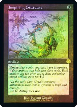 MTG FOIL Inspiring Statuary(#085) Retro - The Brothers' War Retro Artifacts #085 - Image 1