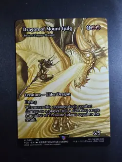 Dragon of Mount Gulg (Showcase) 0012 Final Fantasy NM *NON-FOIL* - Image 1