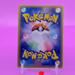 Gulpin TCG 1ed Pokemon Card Game Japanese Japan Nintendo Anime F/S - Image 4