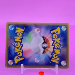 Gulpin TCG 1ed Pokemon Card Game Japanese Japan Nintendo Anime F/S - Image 5