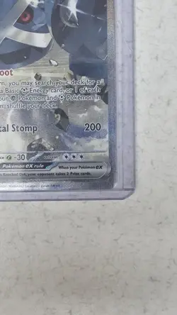 Steven's Metagross ex 289/217 Me: Ascended Heroes Holo SIR Pokemon TCG - Image 2