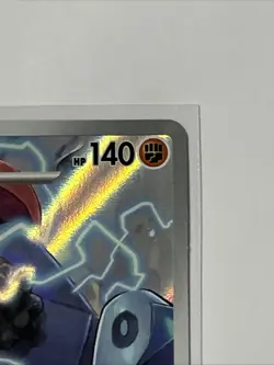 Pokemon TCG Probopass Illustration Rare IR Perfect Order 096/088 NM Pack Fresh - Image 3