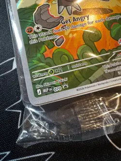 Tyrunt MEP 070 SEALED Perfect Order Pokemon Centre Stamped Promo English - Image 2