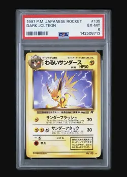 POKEMON TCG DARK JOLTEON 1997 JAPANESE ROCKET #135 PSA 6 - VINTAGE - Image 1