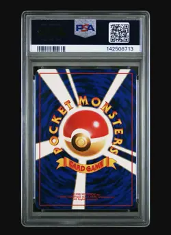 POKEMON TCG DARK JOLTEON 1997 JAPANESE ROCKET #135 PSA 6 - VINTAGE - Image 2