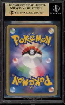 Pokemon Dark Venusaur Web 1st Edition Japanese Holo Rare #041 BGS 10 Pristine - Image 2