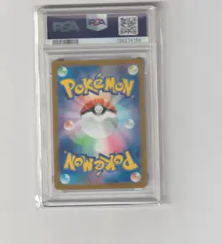 PSA 9 PIKACHU 025/165 2023 Pokemon JP SV2a Pokemon 151 REVERSE HOLO - Image 2