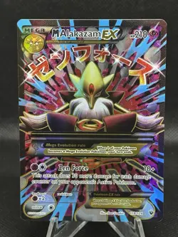 Pokemon TCG Mega M Alakazam EX 118/124- Textured Full Art Fates Collide 2016 - Image 1