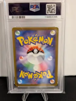 Pokemon Mew FA Vstar Universe SWSH AR #183/172 Japanese PSA 10 - Image 2