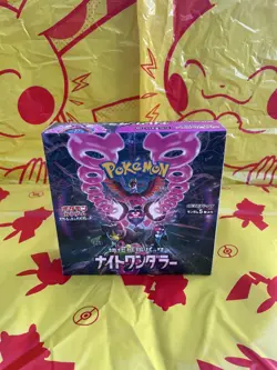 Pokemon TCG Japanese Scarlet and Violet Night Wanderer Box SV6a Factory Sealed - Image 1