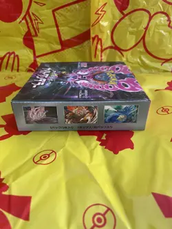 Pokemon TCG Japanese Scarlet and Violet Night Wanderer Box SV6a Factory Sealed - Image 3