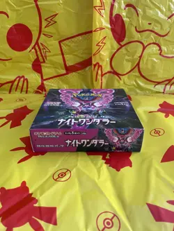 Pokemon TCG Japanese Scarlet and Violet Night Wanderer Box SV6a Factory Sealed - Image 5