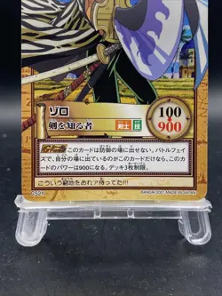One Piece Carddass Hyper Battle Zoro C521 - Image 3
