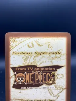 One Piece Carddass Hyper Battle Zoro C521 - Image 5
