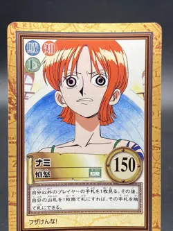 Nami One Piece Card Game Hyper Battle Japanese TCG Common C230 - Image 2