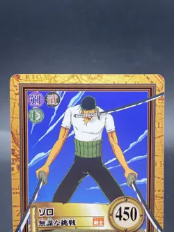 Roronoa Zoro One Piece Card Game Hyper Battle Japanese TCG Common C115 - Image 2