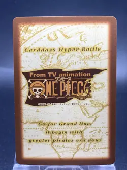 Roronoa Zoro One Piece Card Game Hyper Battle Japanese TCG Common C115 - Image 4