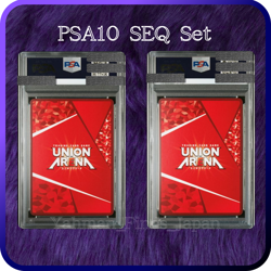 PSA 10 Signed UNION ARENA Sword Art Online UAPR/SAO-1 Asuna Kirito FOIL Japanese - Image 2